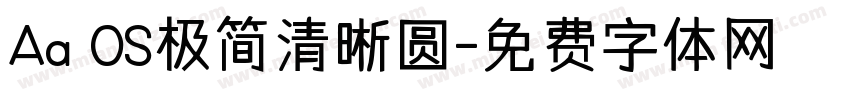 Aa OS极简清晰圆字体转换